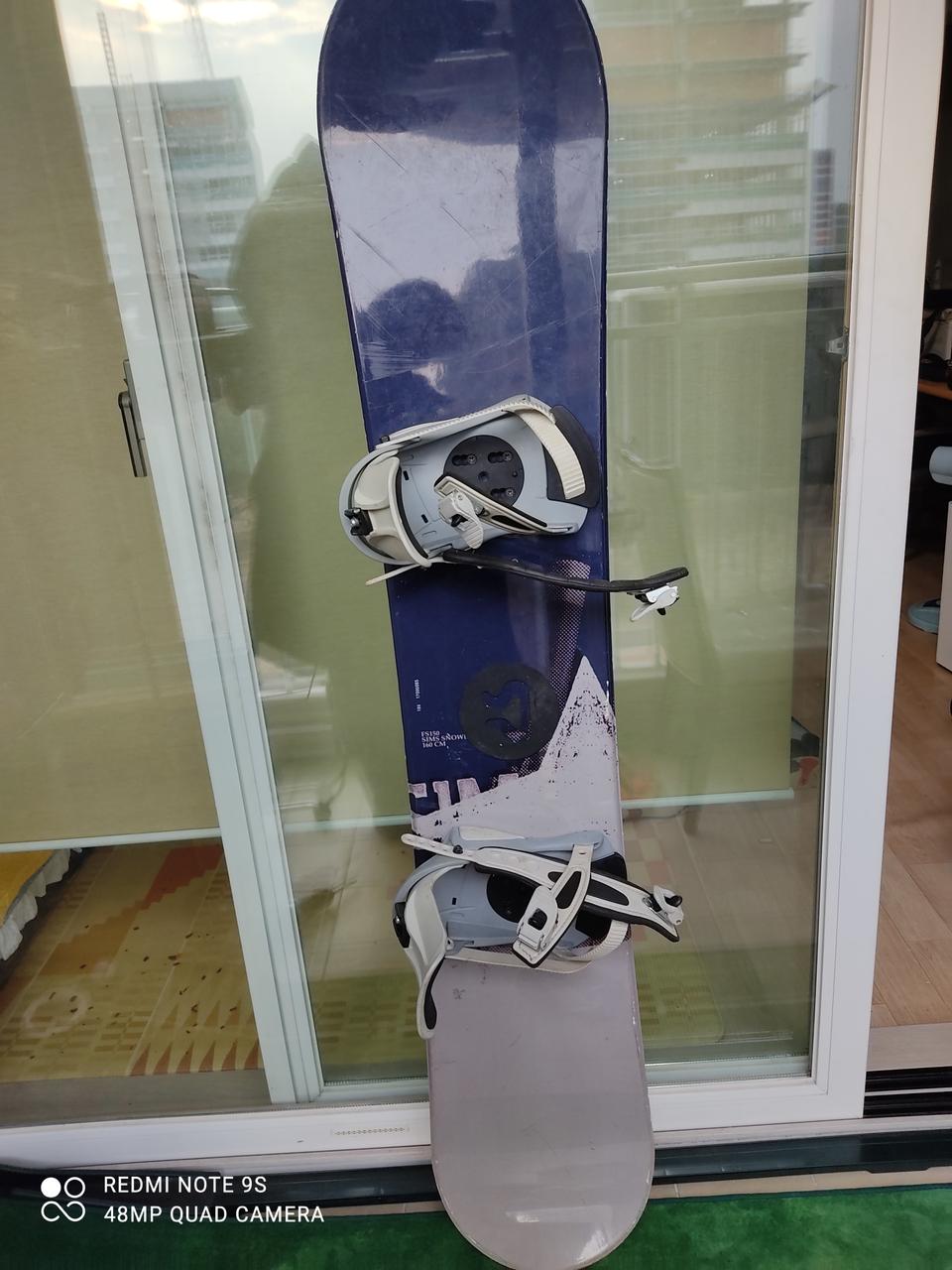 남성용 스노우보드 세트 핍니다