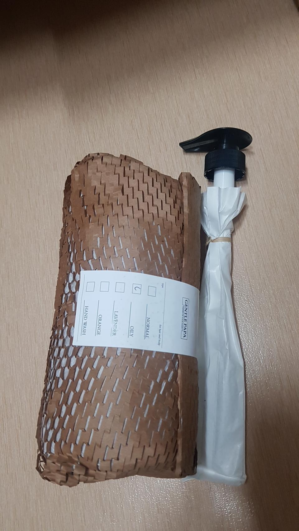 젠틀파파 천연샴푸 새상품