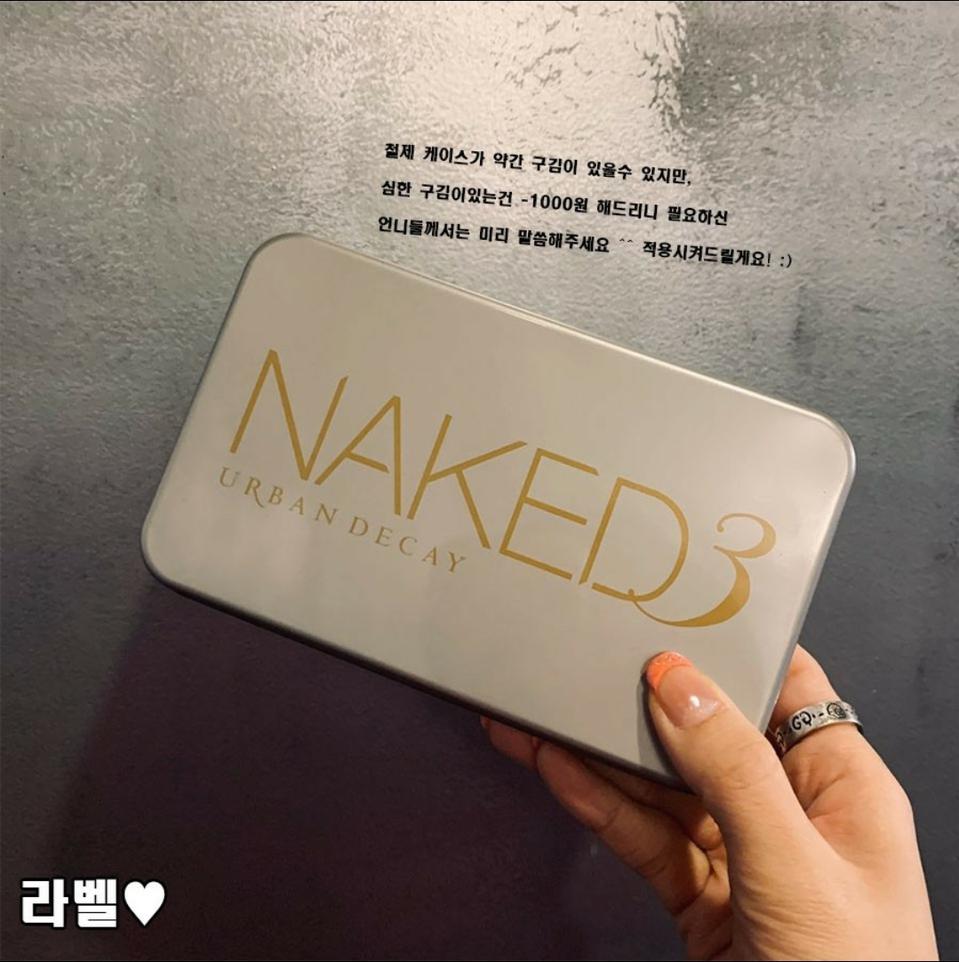 bj 코코 naked fake 