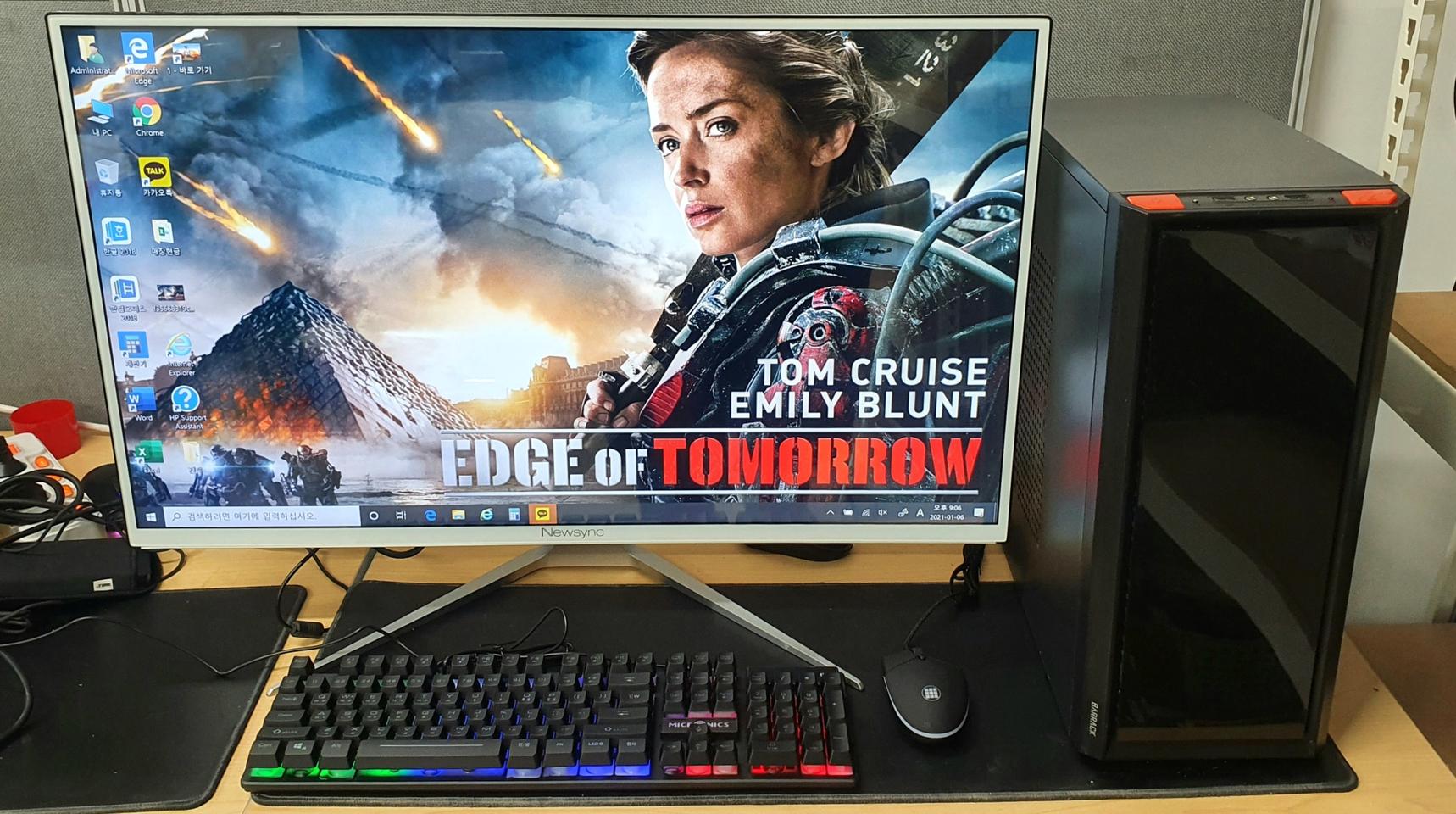 i5-9400 / 16gb / rtx2060 컴퓨터 세트 (본체,모니터)