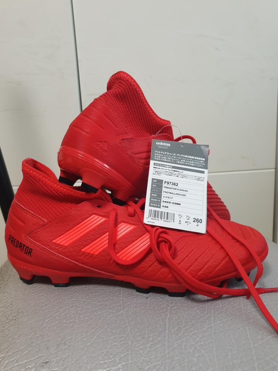 아디다스 프로데터 19#3HG/AG