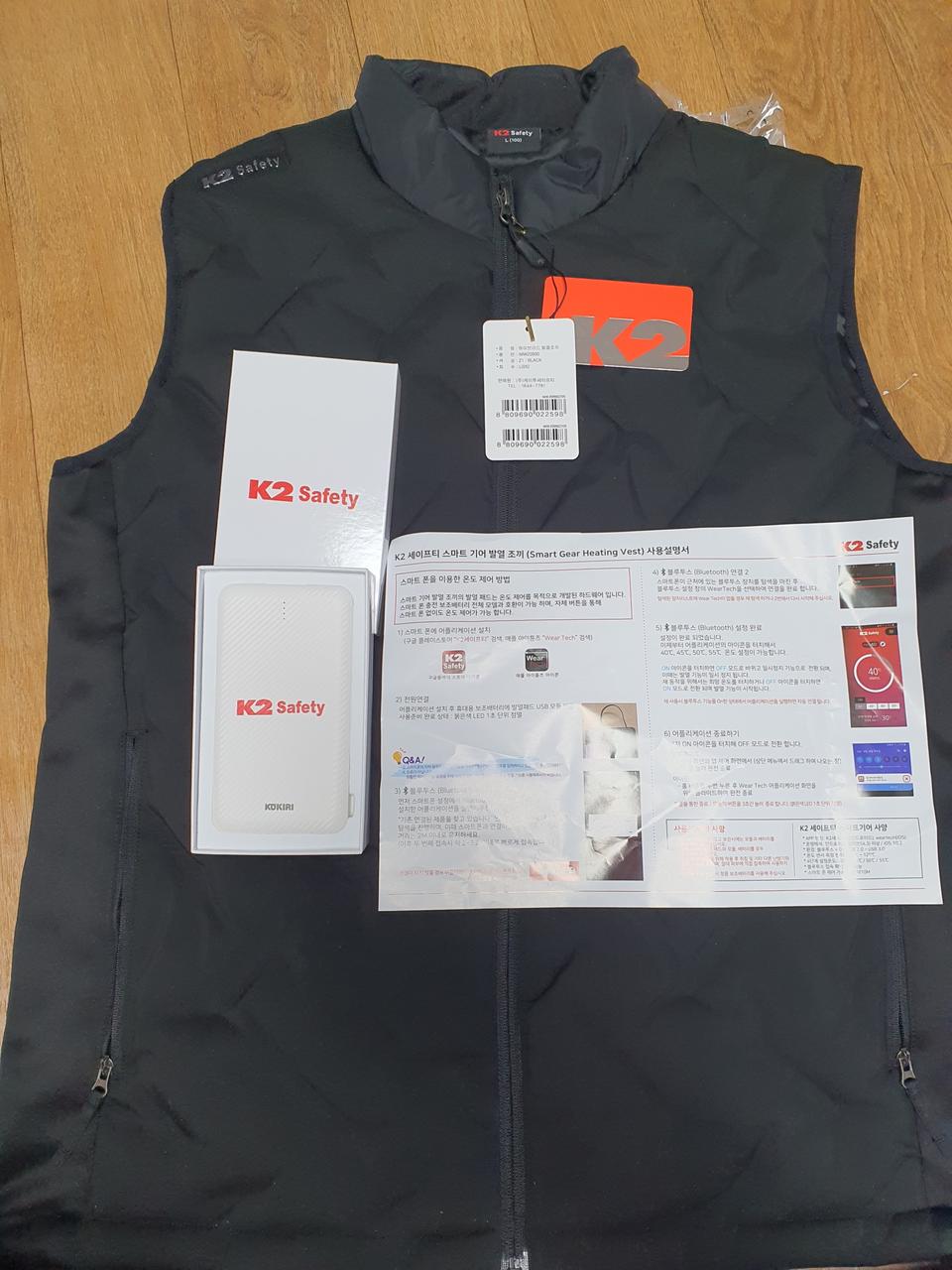 K2 발열조끼