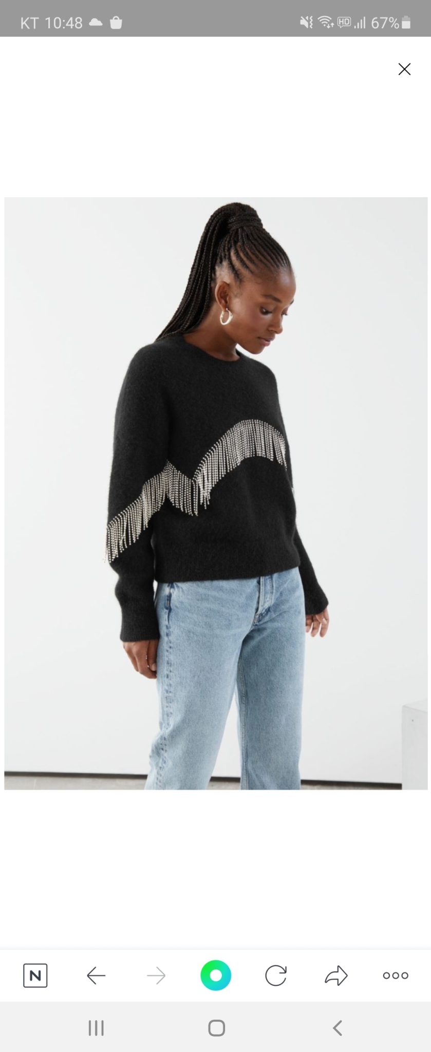 앤아더스토리 니트