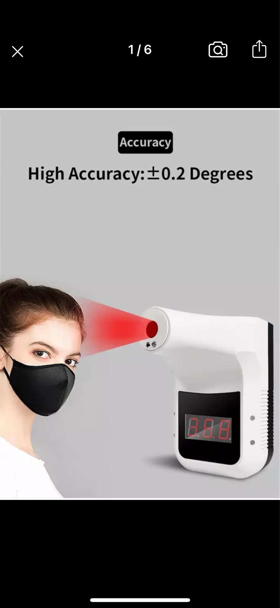 비접촉식 온도계