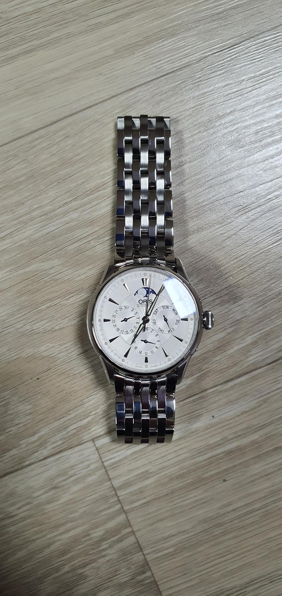 오리스 아뜰리에 문페이즈