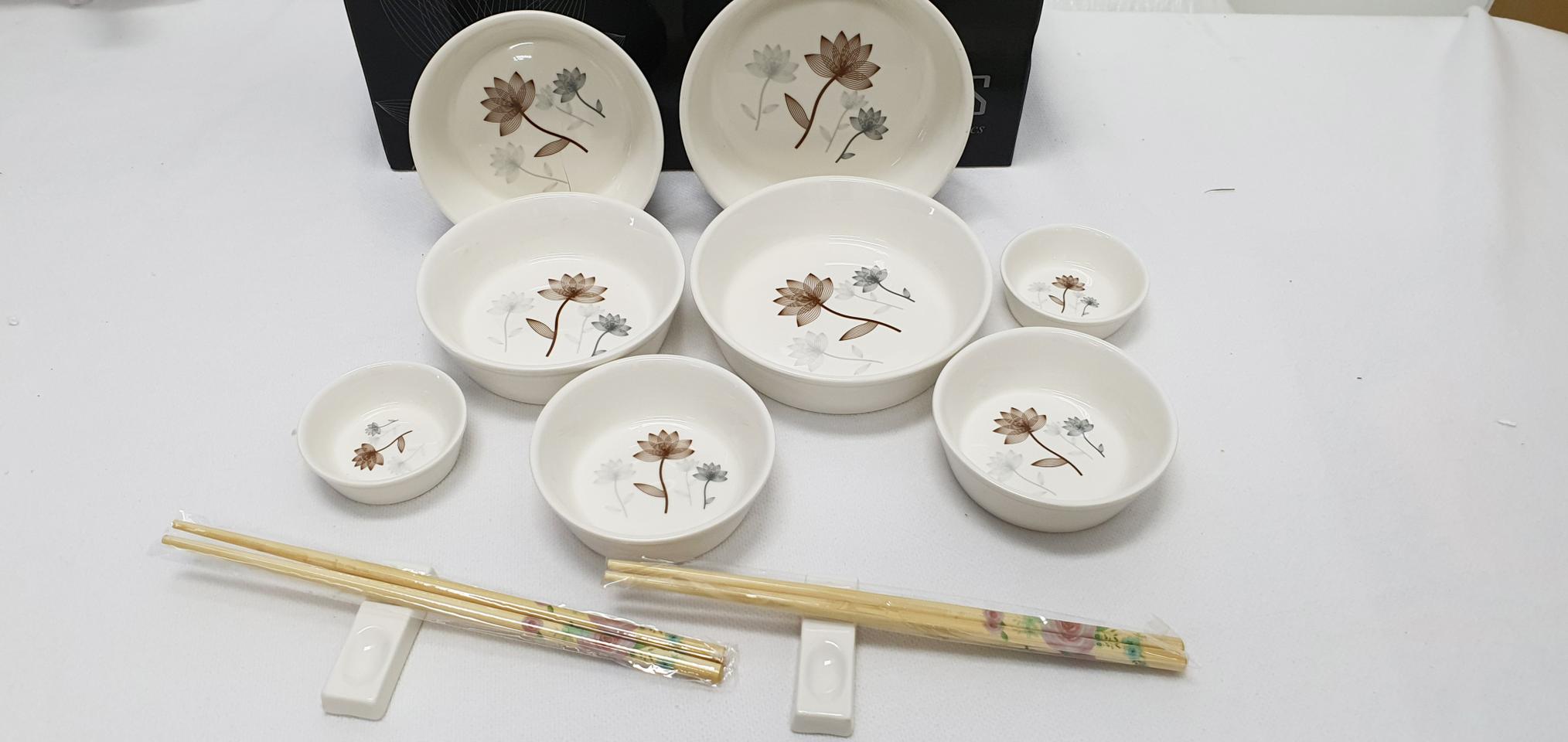 마커스 홈세트12종 미개봉새상품