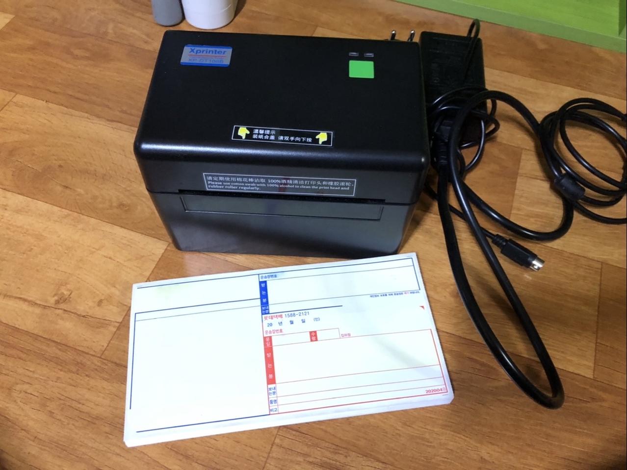 택배 송장 라벨 프린터기 x-printer dt108b 팔아요