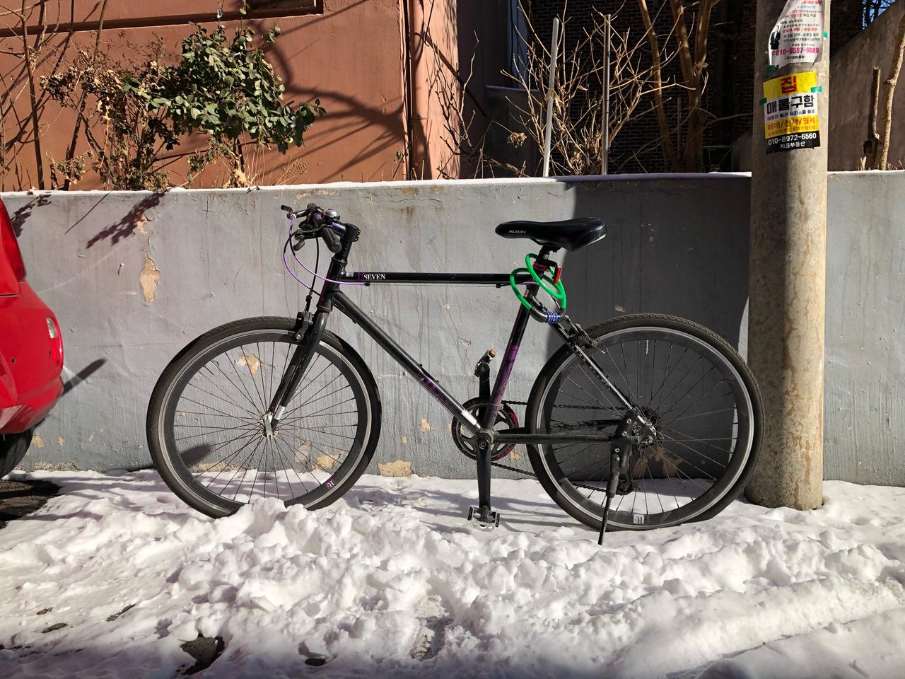 알톤 r7 하이브리드 자전거 팔아요
