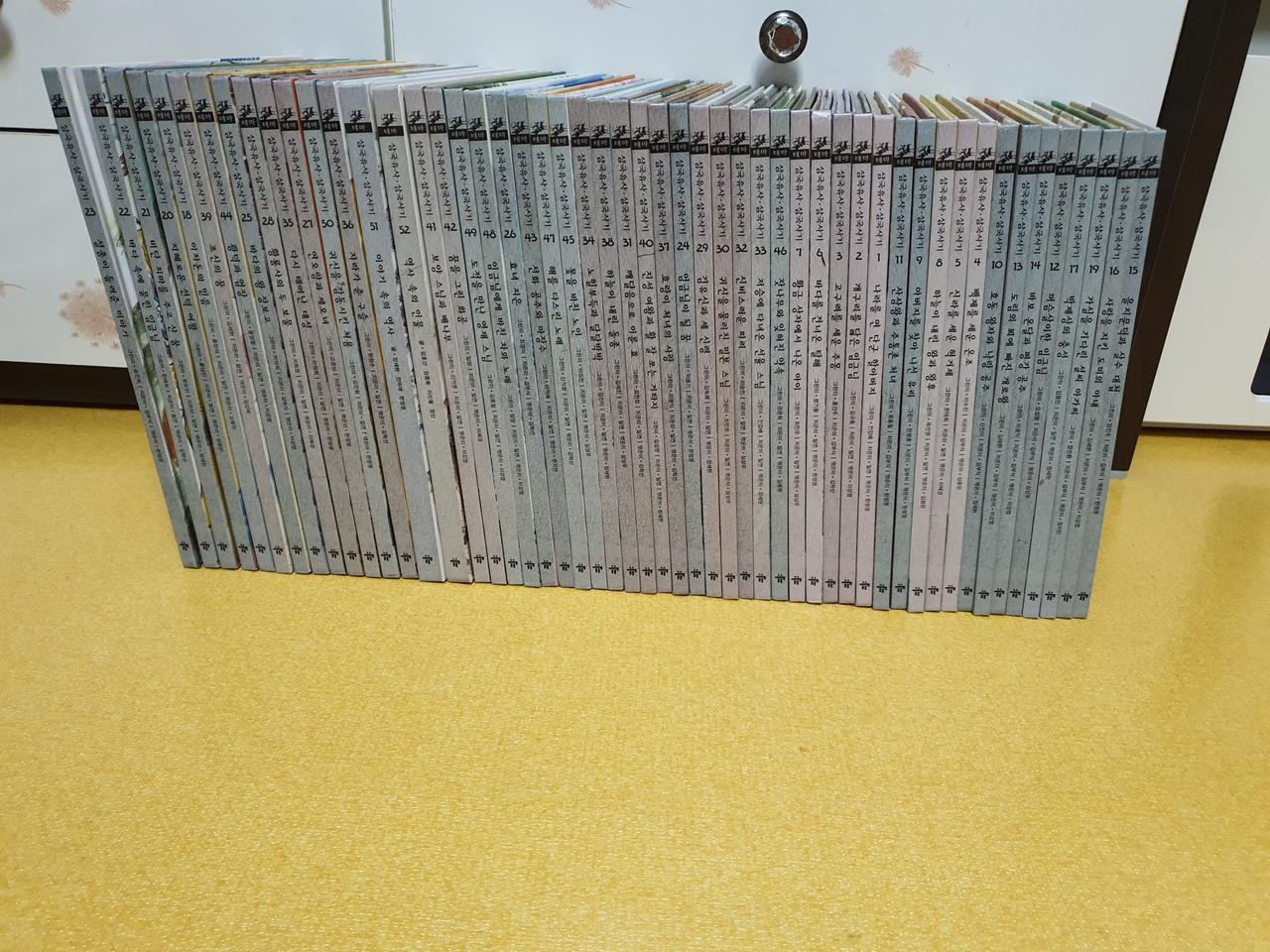 韓国の本　교원 삼국유사 삼국사기 52권 全巻セット 3832601_4779990_9.jpg?size=s6