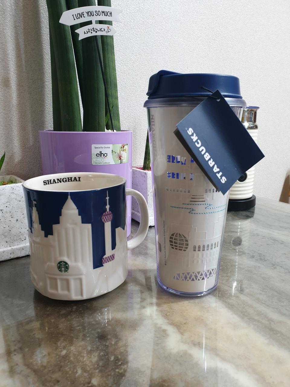 해외 상하이 스타벅스 시티컵 텀블러 2개 세트판매