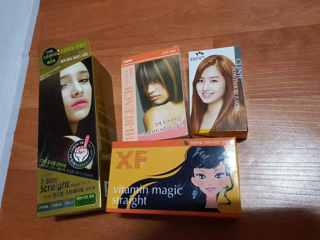 ❤매직 스트레이트 2개+브릿지파우더 2개❤