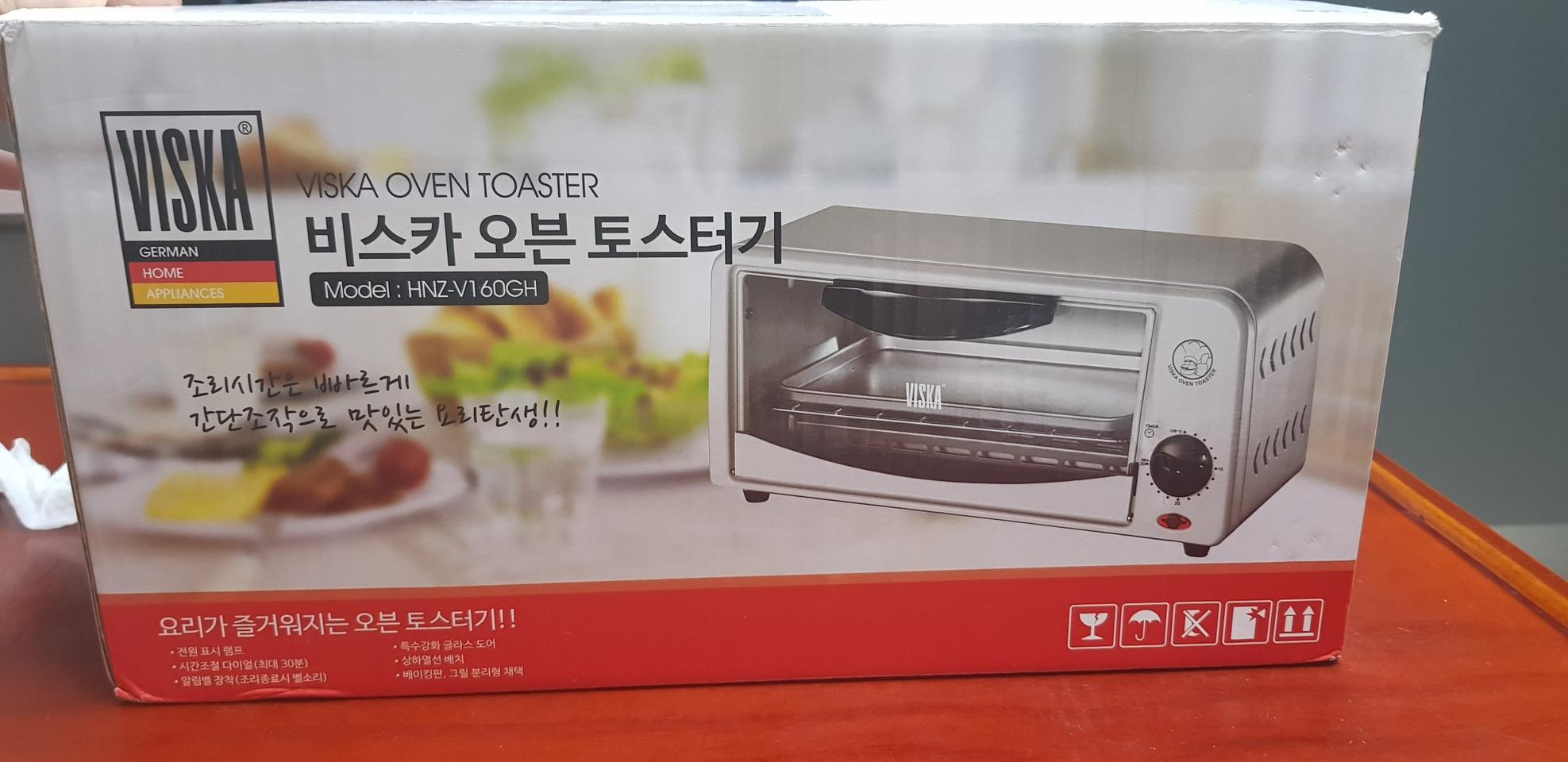 비스카 오븐 토스트기 팝니다