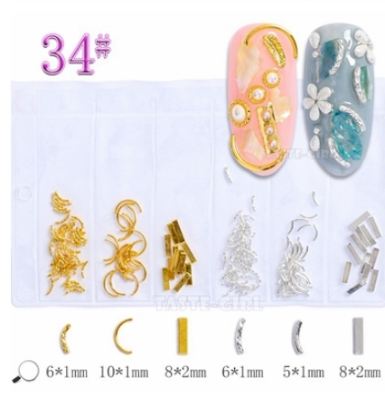 네일 프레임 새상품 3가지