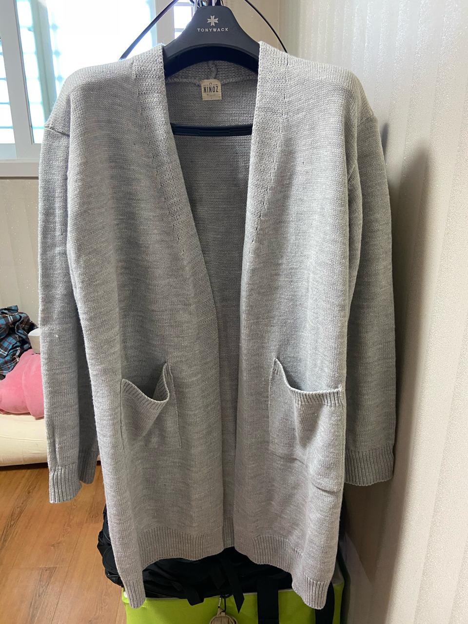 회색 롱가디건