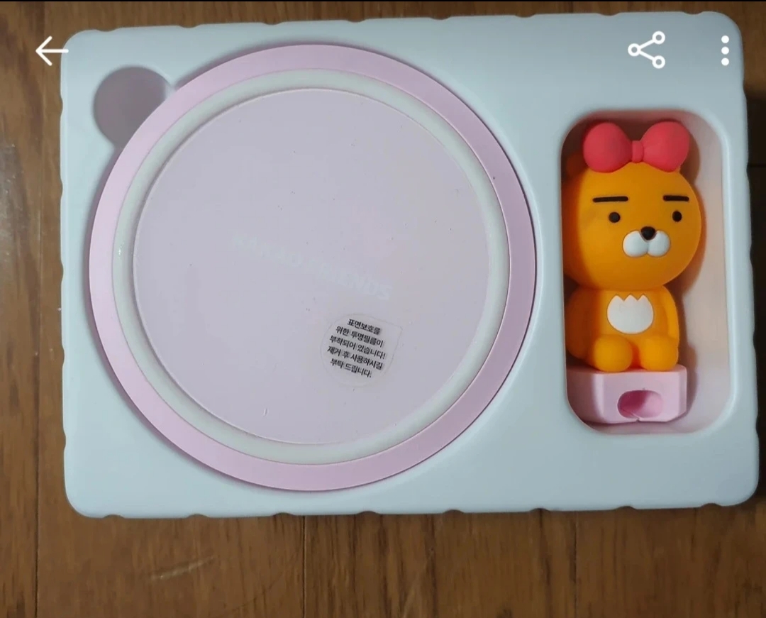 리본라이언 무선충전패드