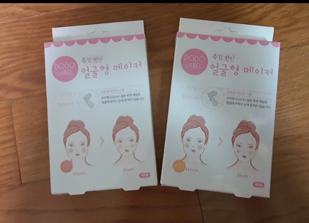 도도라벨 얼굴형 메이커 벤드