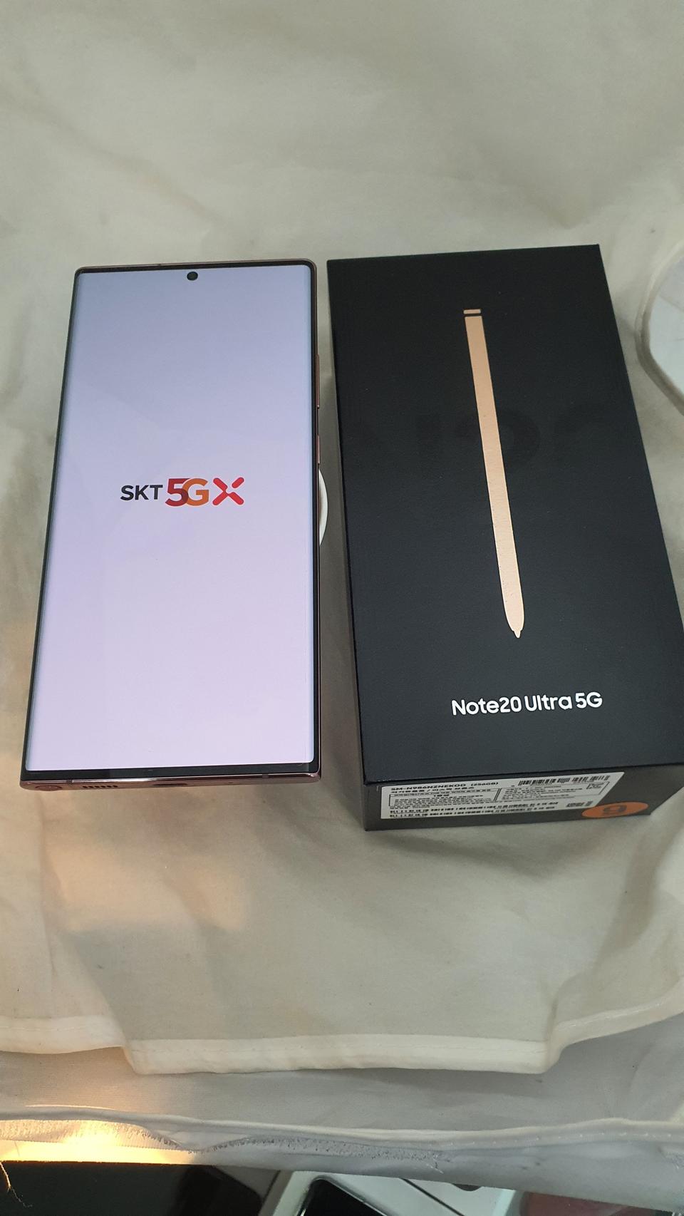 노트20울트라 SKT