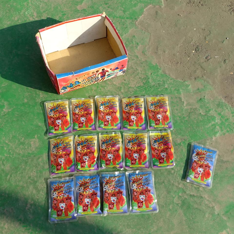 2002 월드컵시절 옛날 손난로 레트로 고전 2000년대