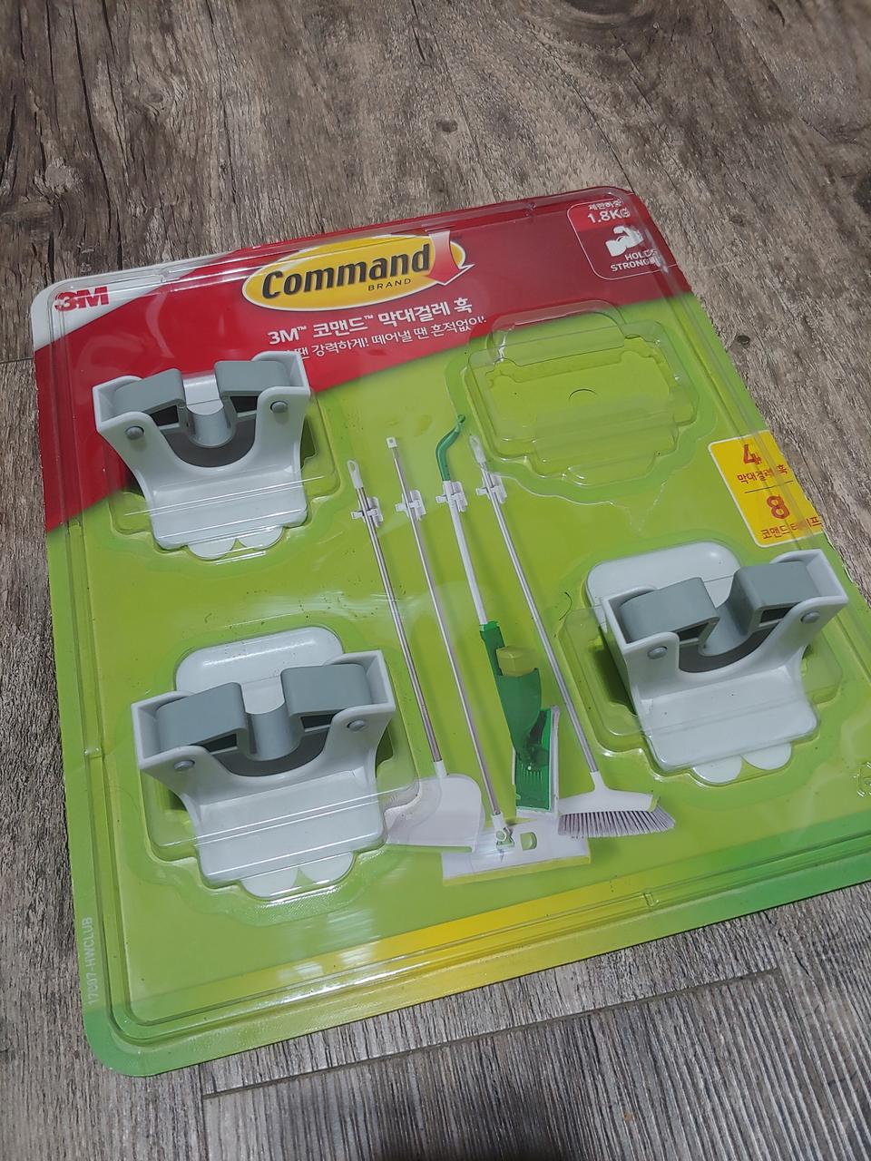 3M 막대걸레 훅 판매합니다