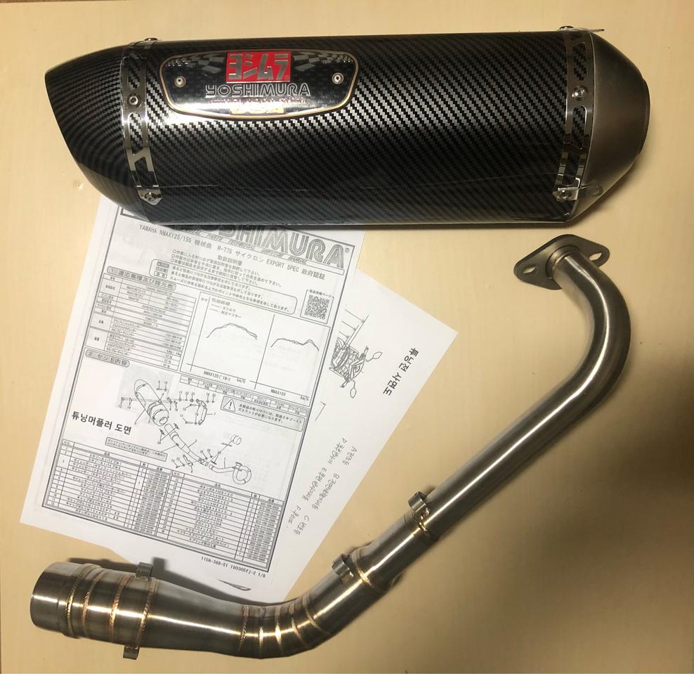 Nmax125,Pcx125 요시무라 풀배기 머플러 새상품 입니다