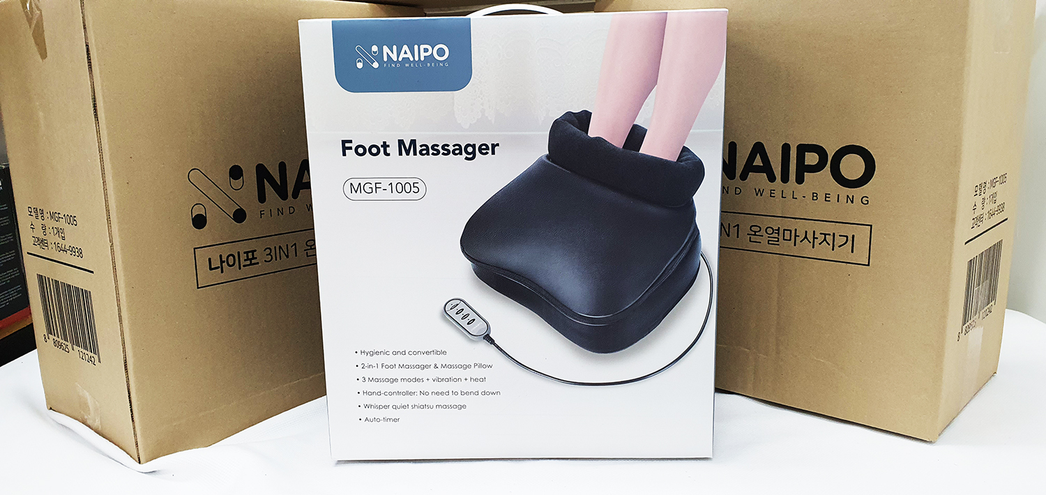 나이포 온열마사지기3in1  미개봉새상품