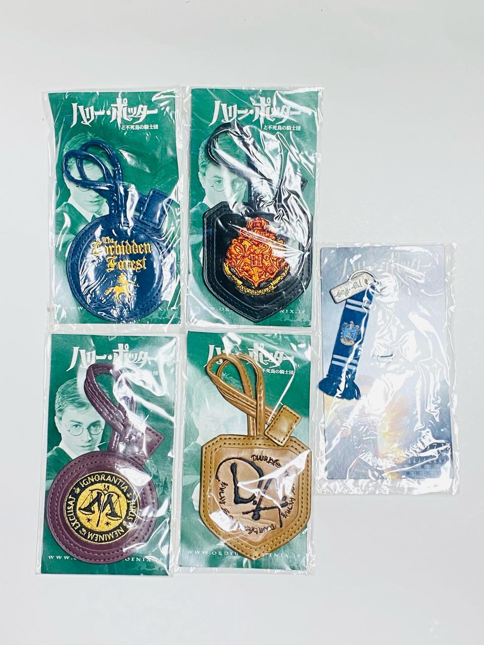 해리포터 네임택 목도리 폰악세사리 세트