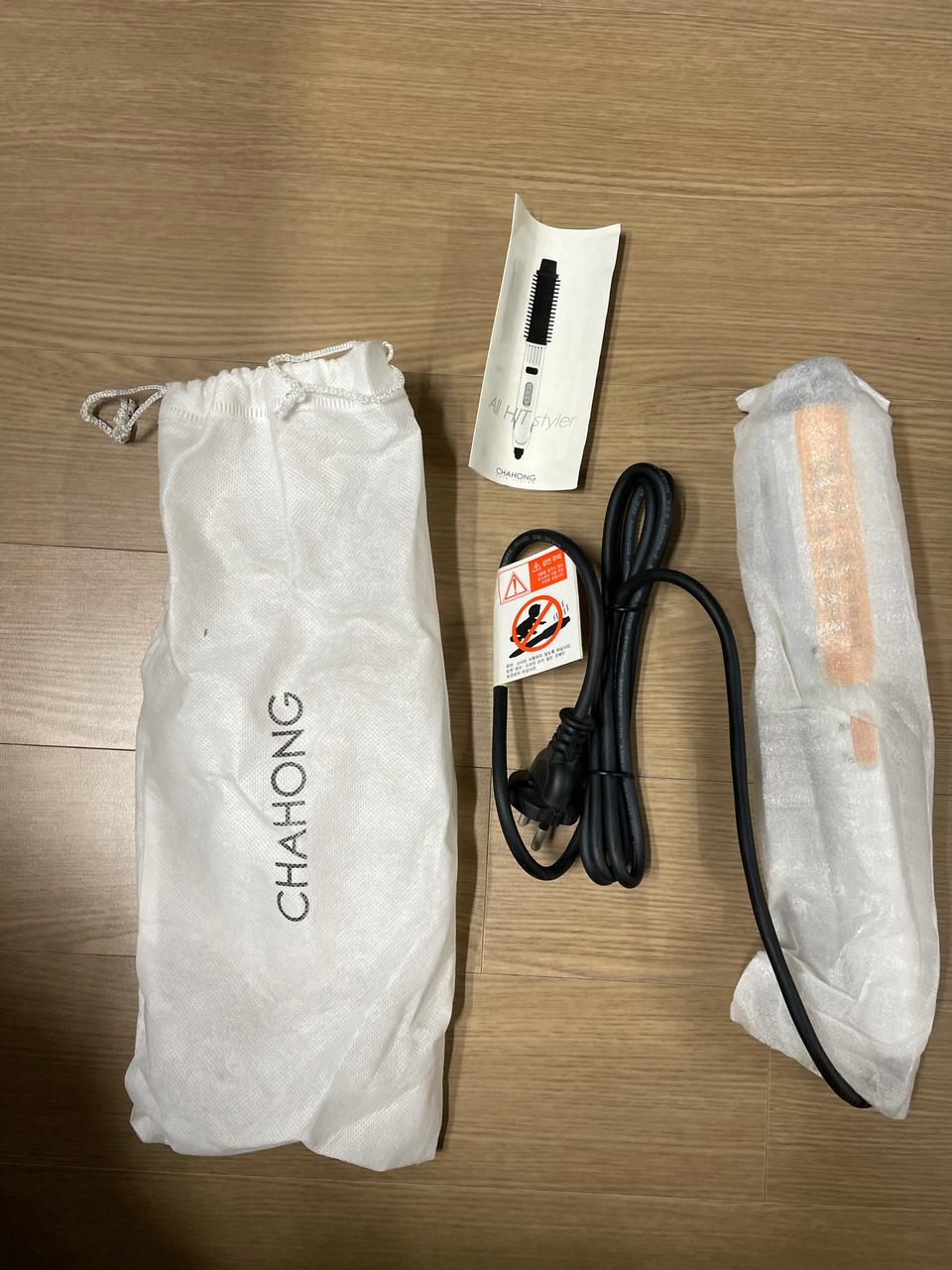 차홍고데기 새제품