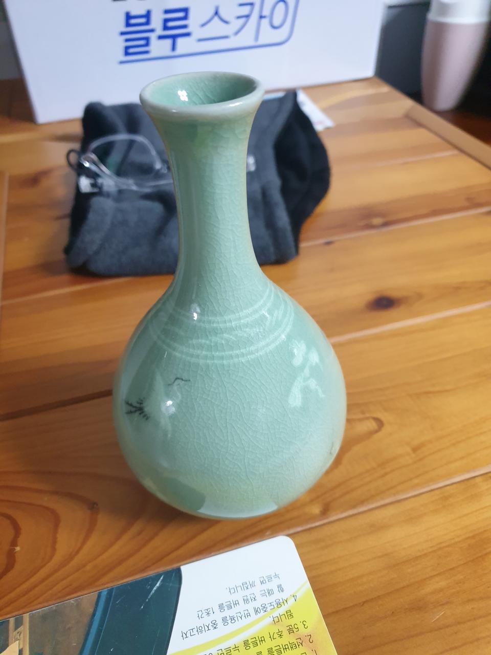 송남 신상호작품 운학문 청자