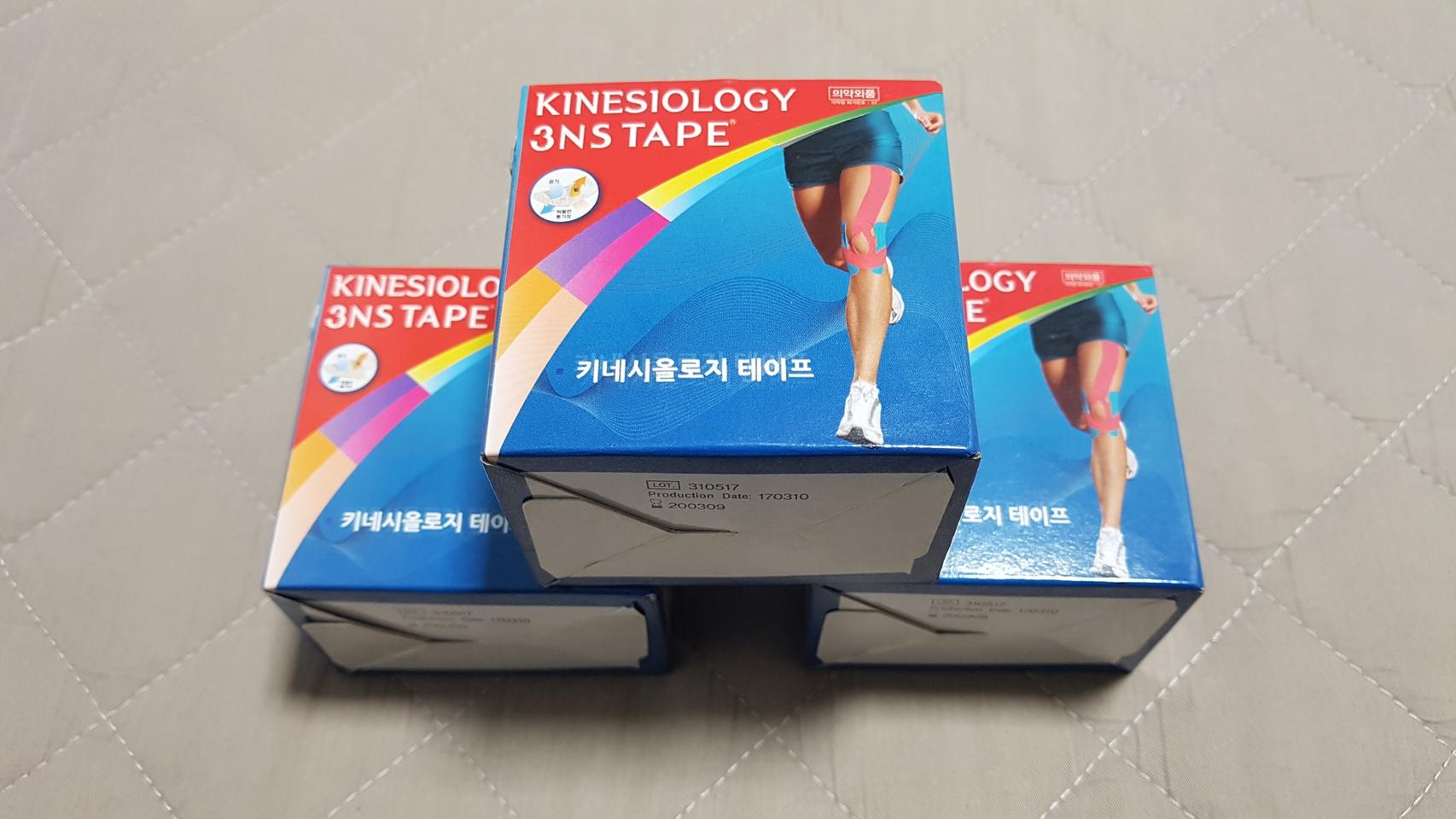 [나눔] 스포츠 테이핑