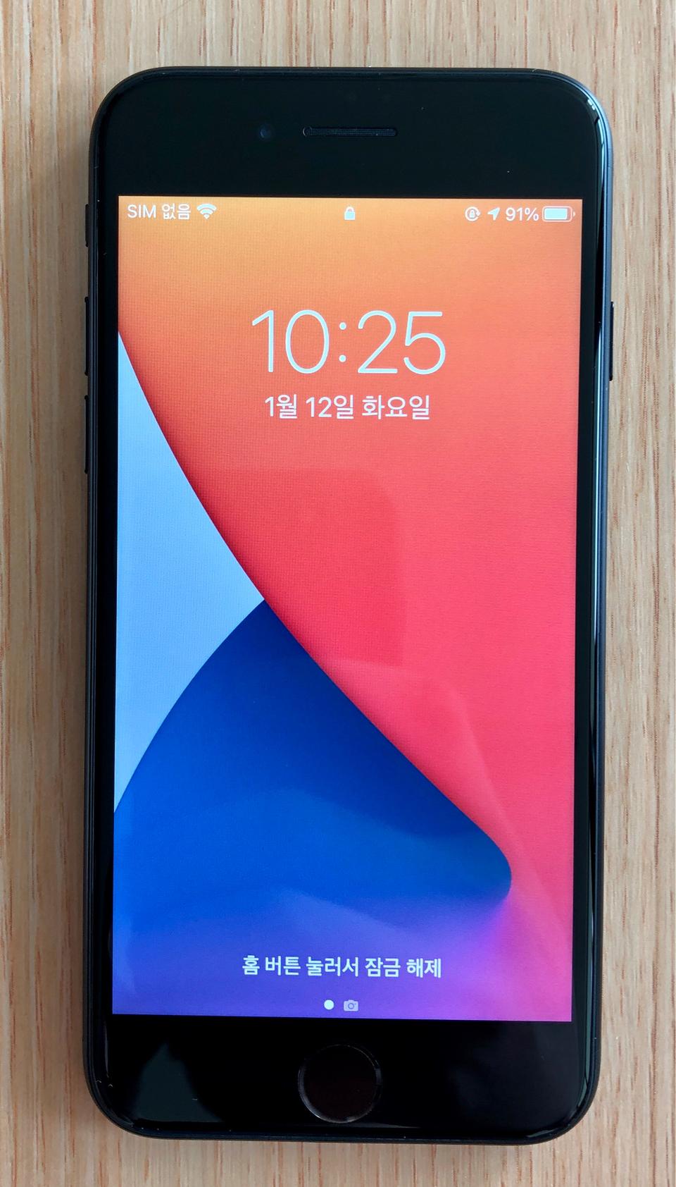 아이폰 7 외관 새것같아요!