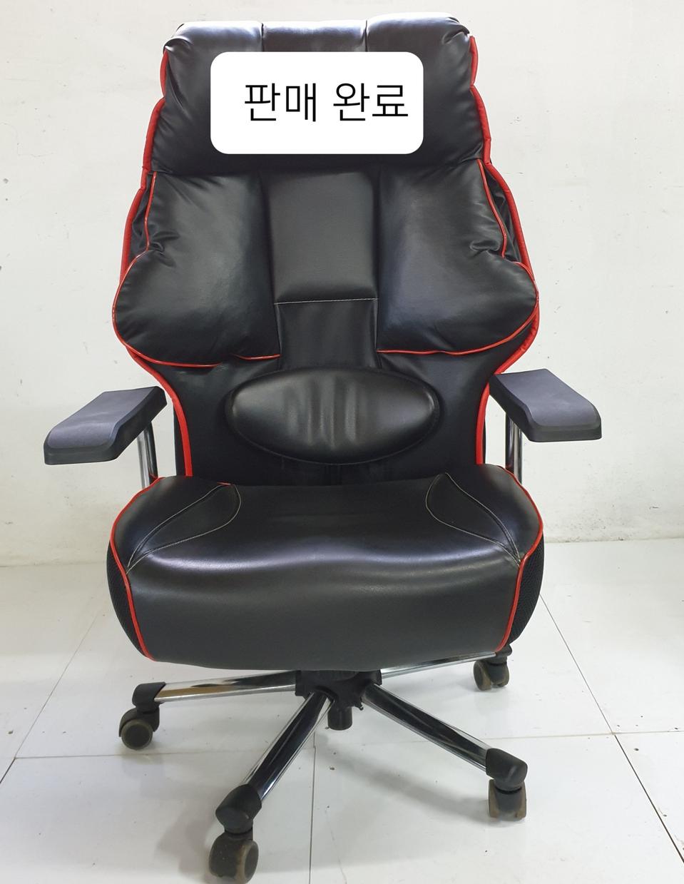 PC방의자,게임밍의자,컴퓨터의자,사무실의자