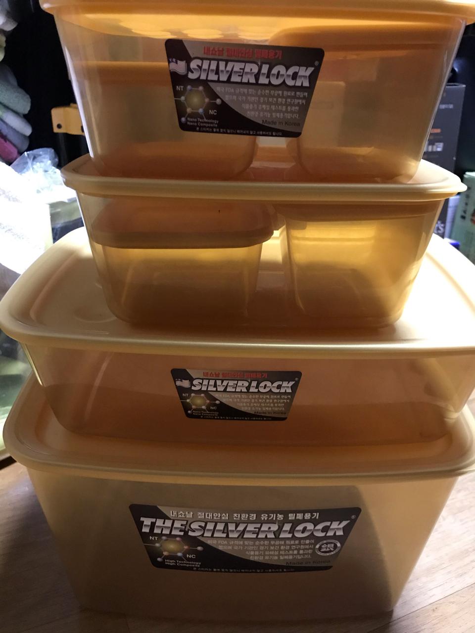 더실버락 밀폐용기 8종/16P(새상품)