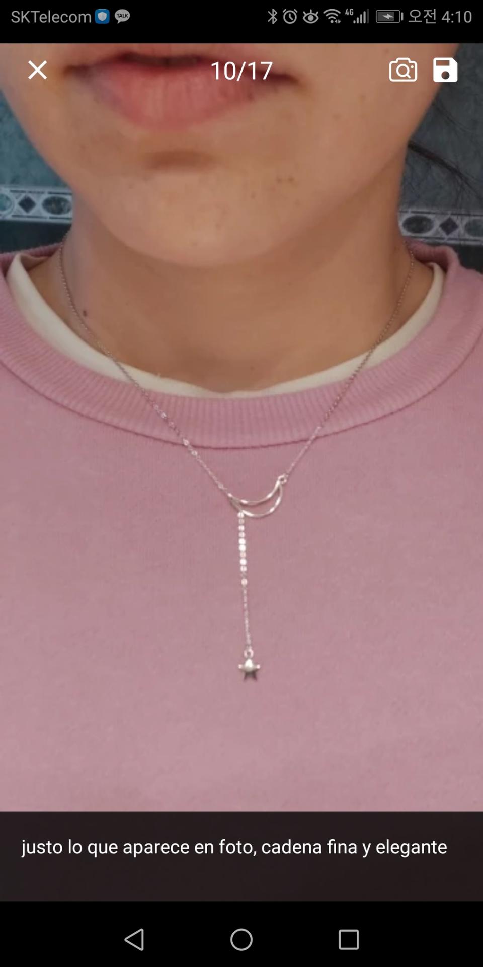 별달 실버목걸이(새상품)