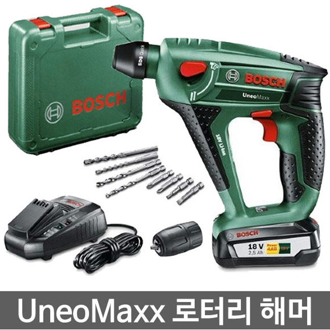 보쉬/가정용드릴끝판왕/로터리햄머드릴/홈앤가든Uneo Maxx/정품/새상품