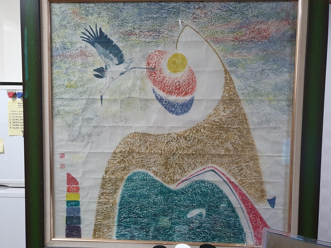 풍운 김규팔 화백 작품