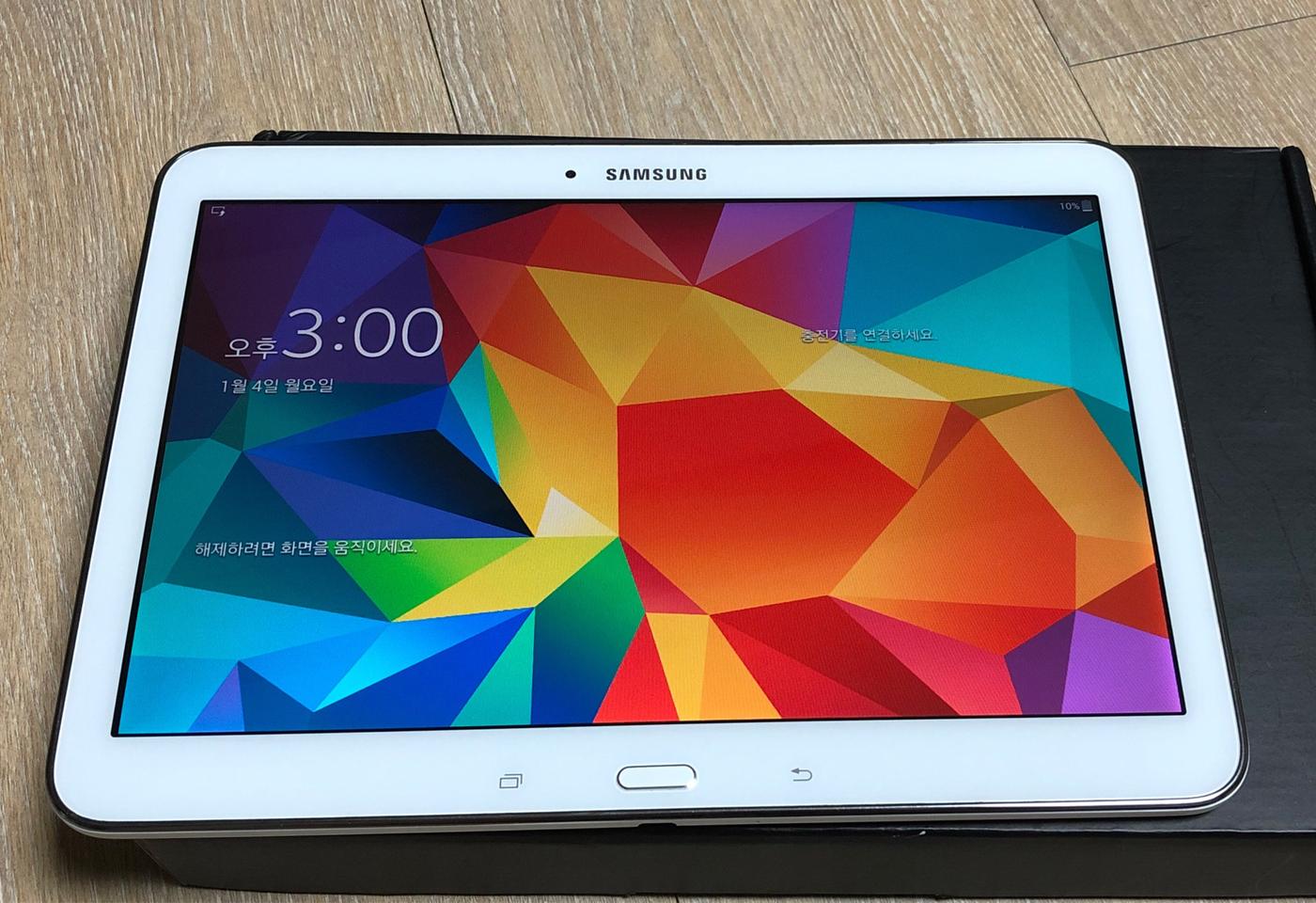 갤럭시탭4 10.1