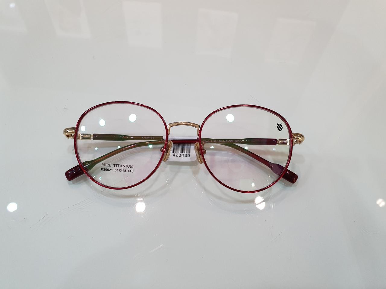 케위스위스 레드컬러