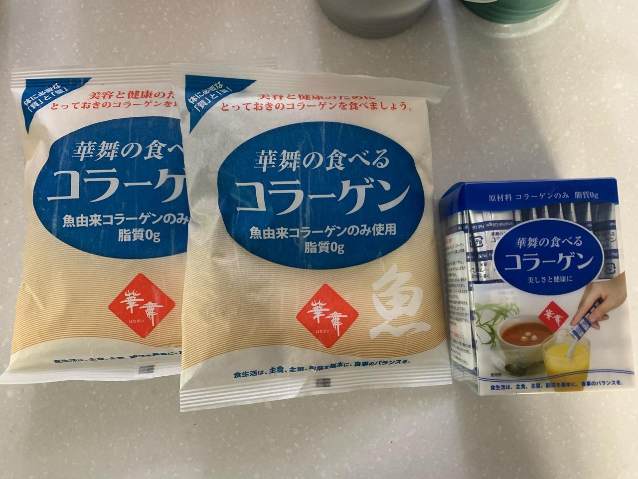 하나마이 피쉬콜라겐