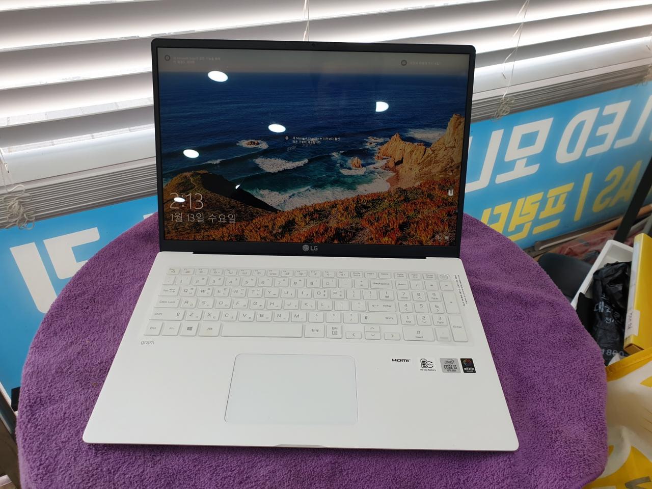 LG그램  17인치 2020제품 17Z90N-VA50K