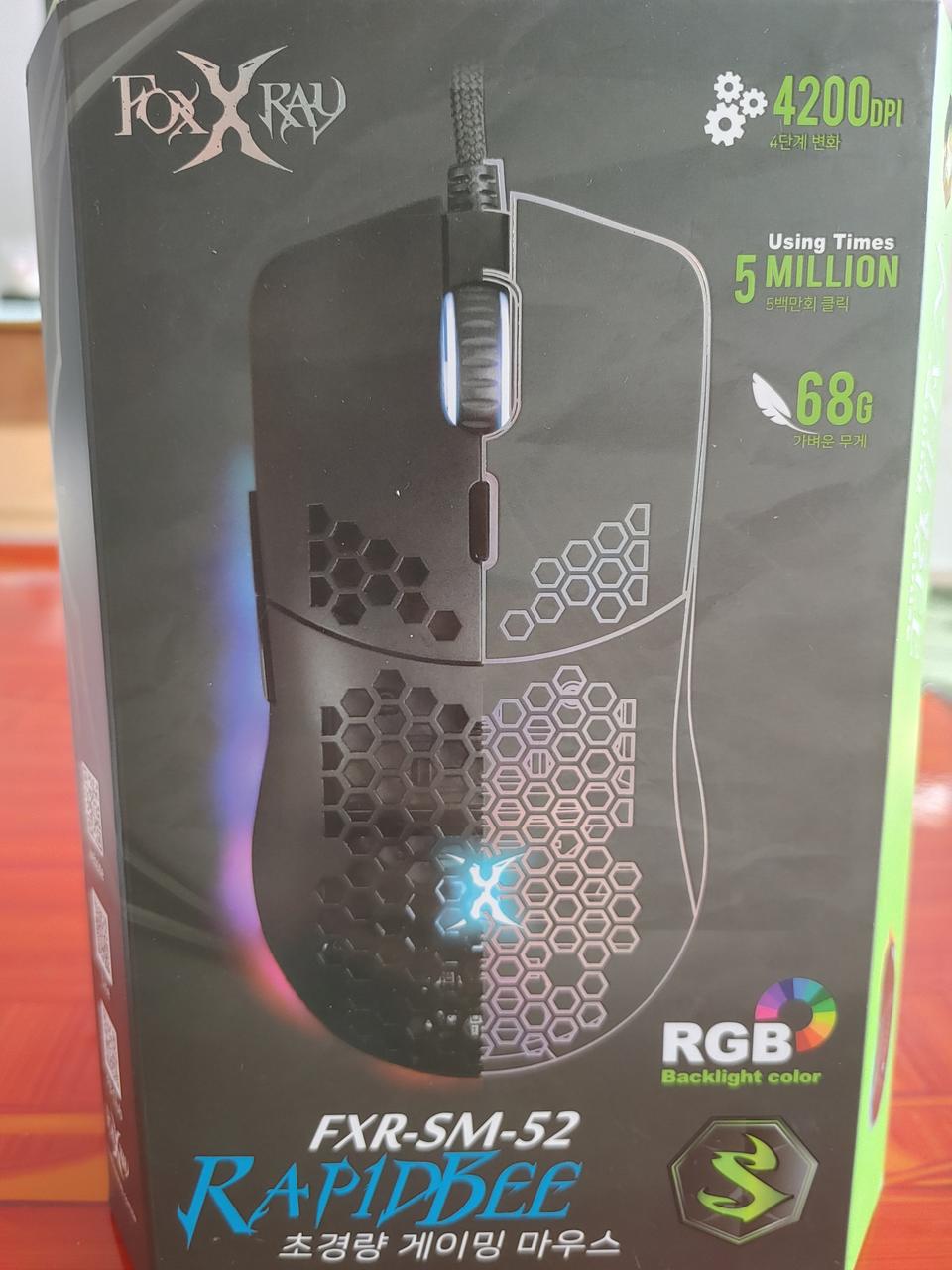 폭스레이 게이밍 마우스