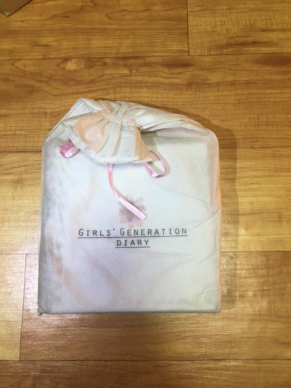 소녀시대 다이어리