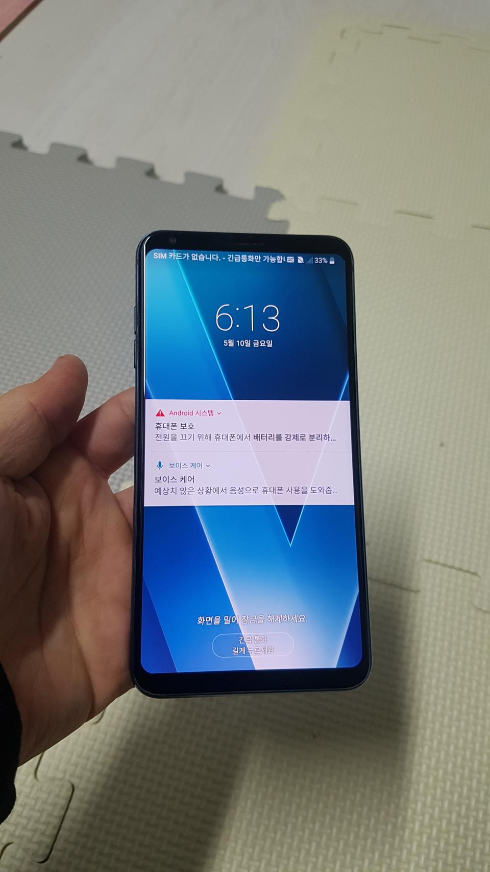 lg v30 3사가능 kt  택포