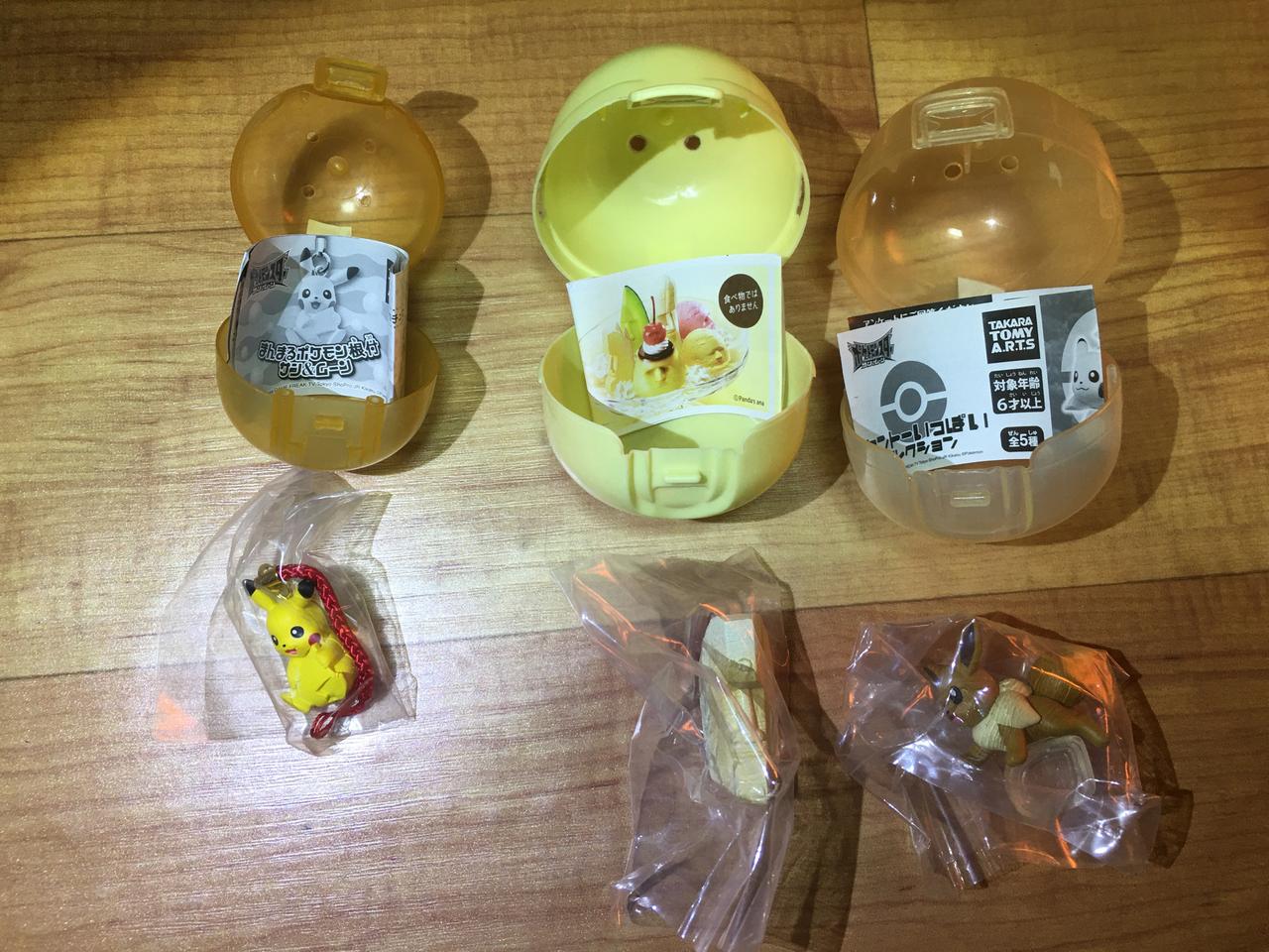 가챠 3개 일괄 판매