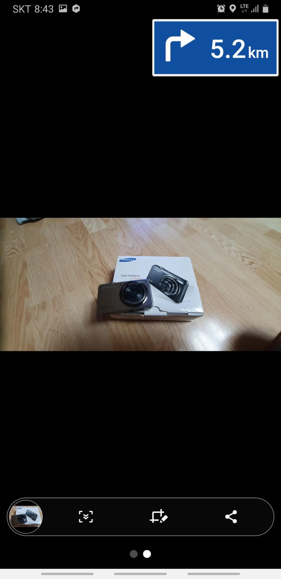 삼성카메라+삼각대 둘다드림