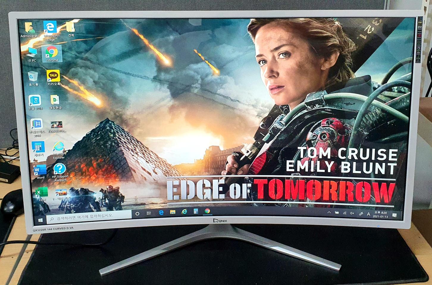 큐닉스 QX3228R (144hz) 커브드 무결점 프로게이밍 모니터