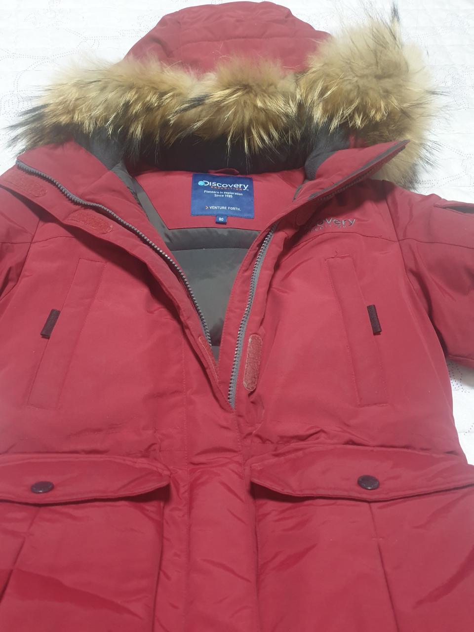 디스커버리 숏패딩