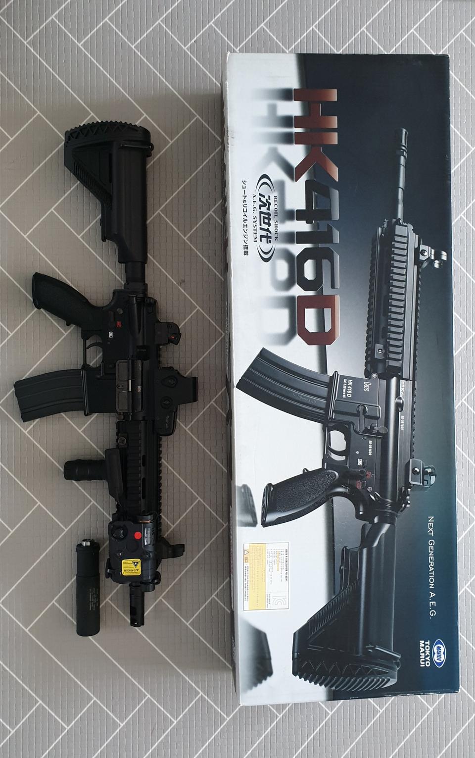 마루이 HK-416D 전동건