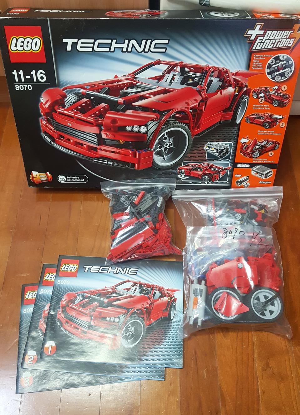 레고 테크닉 8070 슈퍼커