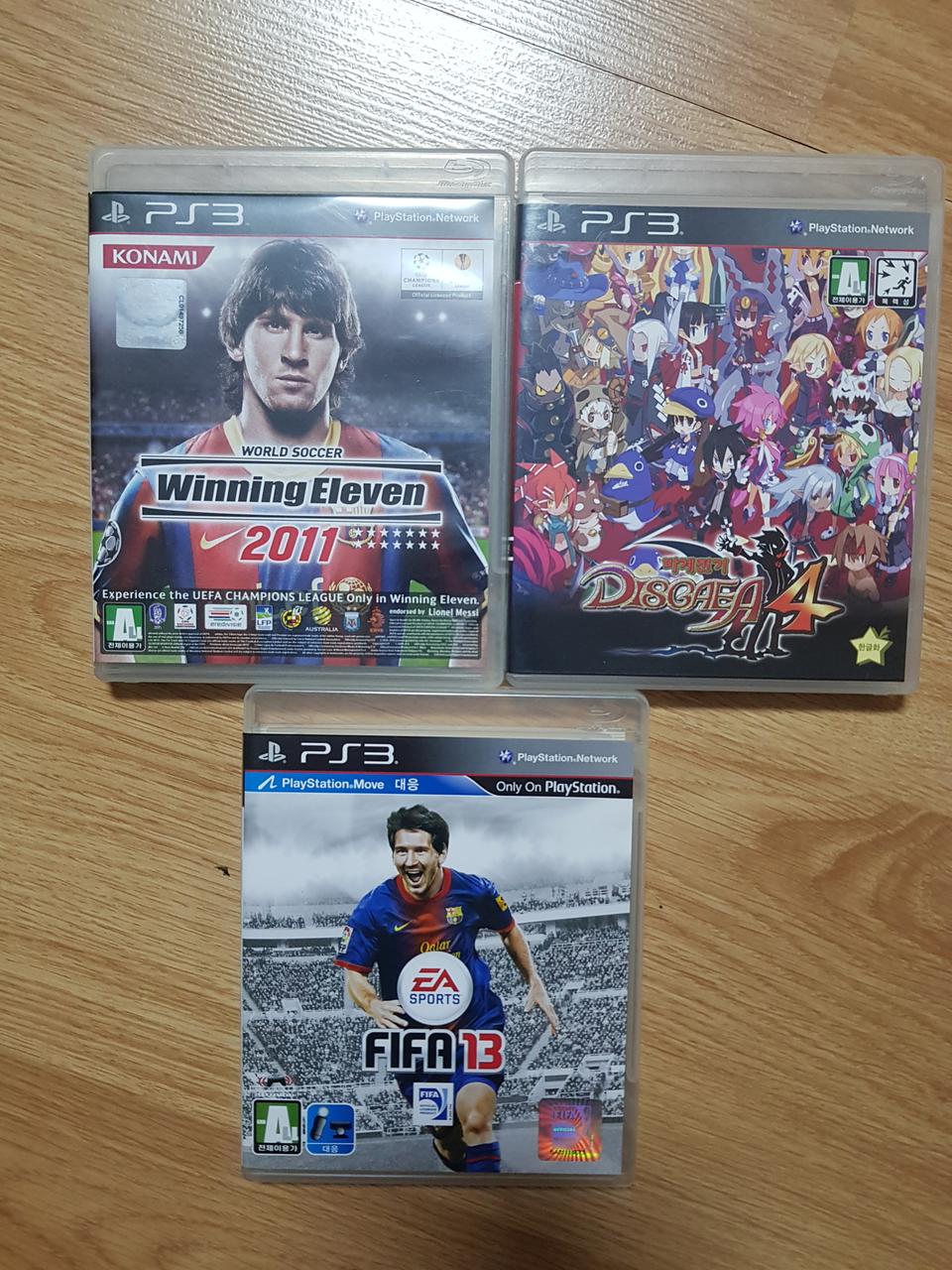 ps3 타이틀 팝니다