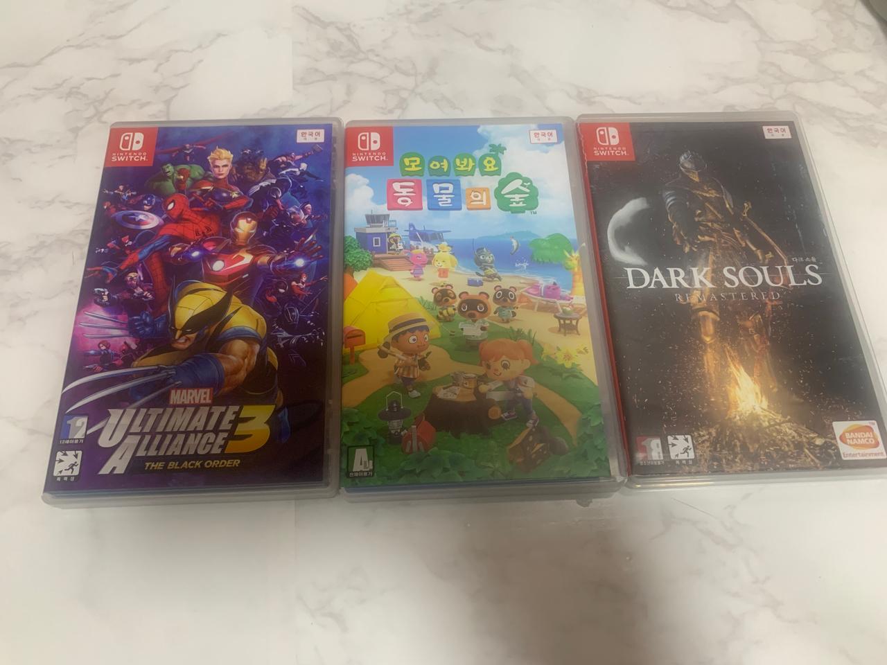 닌텐도 스위치 타이틀 판매합니다
